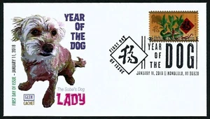 USA, SCOTT # 5254, GLEN FDC COVER - YEAR OF THE DOG, DIGITAL COLOR DCP 2018 - Picture 1 of 1