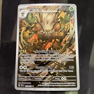 Shiftry 163/162 Sv05: Temporal Forces Holo Pokemon Card Grass Type Full Art  - Picture 1 of 2