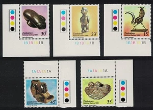 SALE Zimbabwe Sculpture Painting Art National Gallery 5v Corners 1988 MNH - Picture 1 of 1