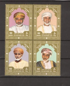 OMAN 2003 MNH - 11732 - Bild 1 von 1