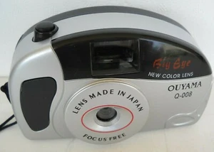 **CÁMARA VISOR DE PELÍCULA OUYAMA Q-008 35mm década de 1990 en perfecto estado sin usar** - Imagen 1 de 4