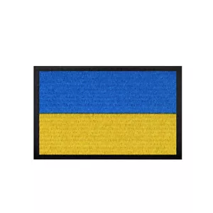 Bandera de Ucrania Hook&Loop Patch MILITAR Insignia táctica Bandera ucraniana Lado oscuro 1 - Imagen 1 de 3