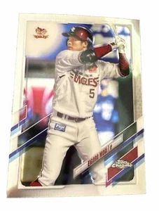 Topps Chrome Eigoro Mogi #173 Eagles 2021 - Imagen 1 de 2