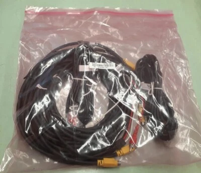 POLYCOM 2215-22241-201 VSX 7000e Cable Kit - Image 1 of 3