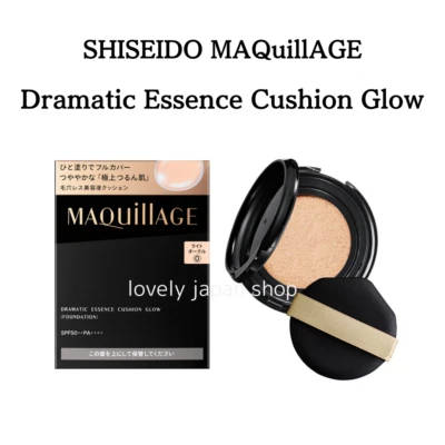 SHISEIDO MAQuillAGE Dramatic Essence Cushion Glow Refill 13g SPF 50+ PA ++++ - Image 1 of 4
