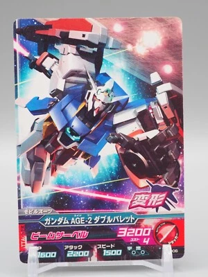 AGE-208 Age-2 Double Bullet Gundam Tryage Trading Card 03-006 Bandai Japan ff537 - Image 1 of 4