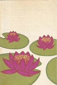 Vintage December 27 1973 ss Monterey Pacific Far East Line Cruises Luncheon Menu - Picture 1 of 1
