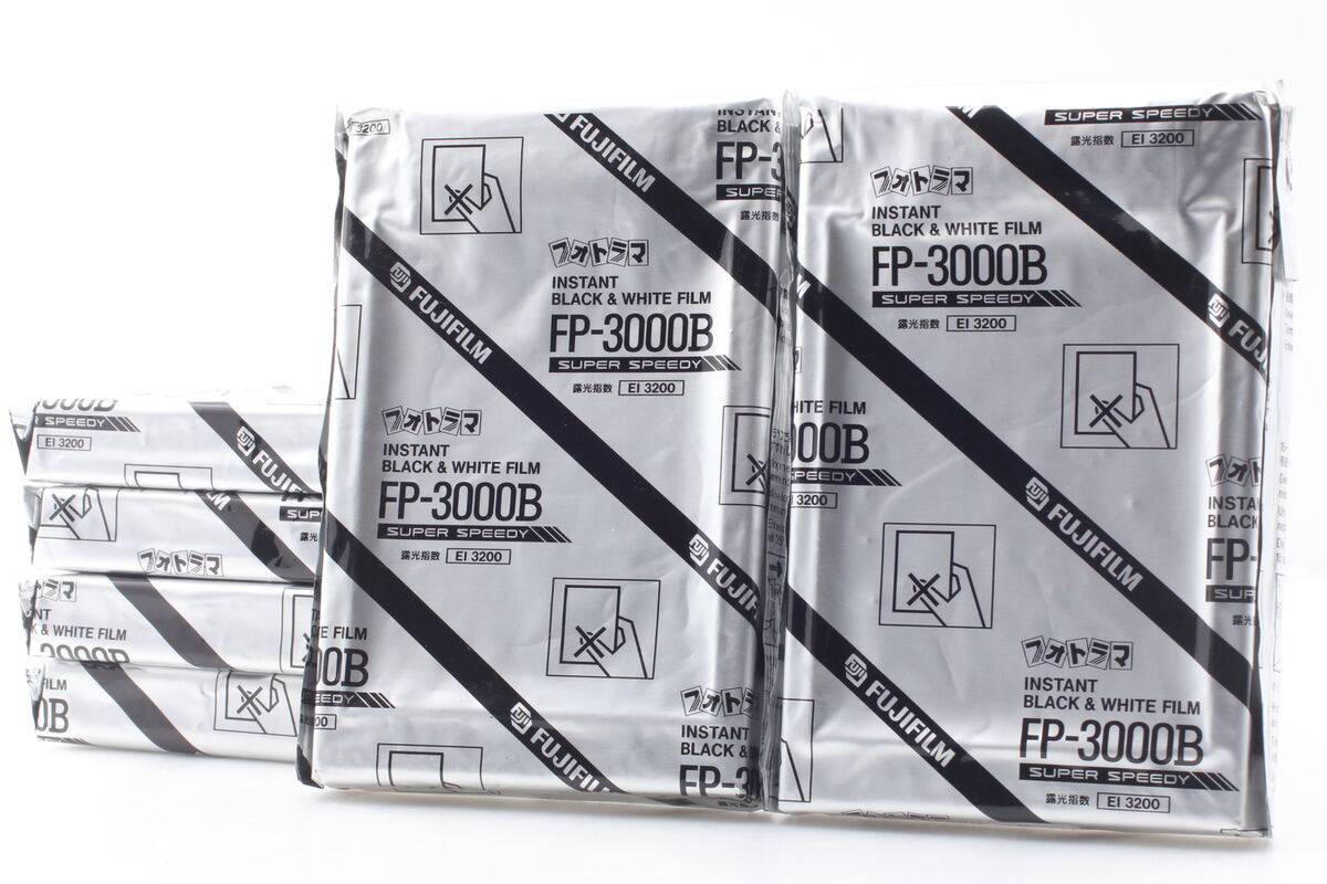 Fp 3000b for sale - eBay Fp 3000b for sale - eBay