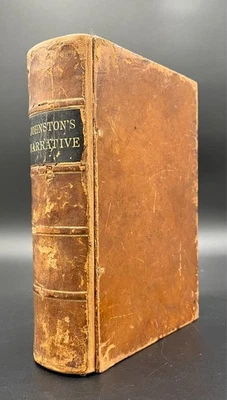 Narrative of Military Operations Directed During the Late War Between the States - Image 1 of 4