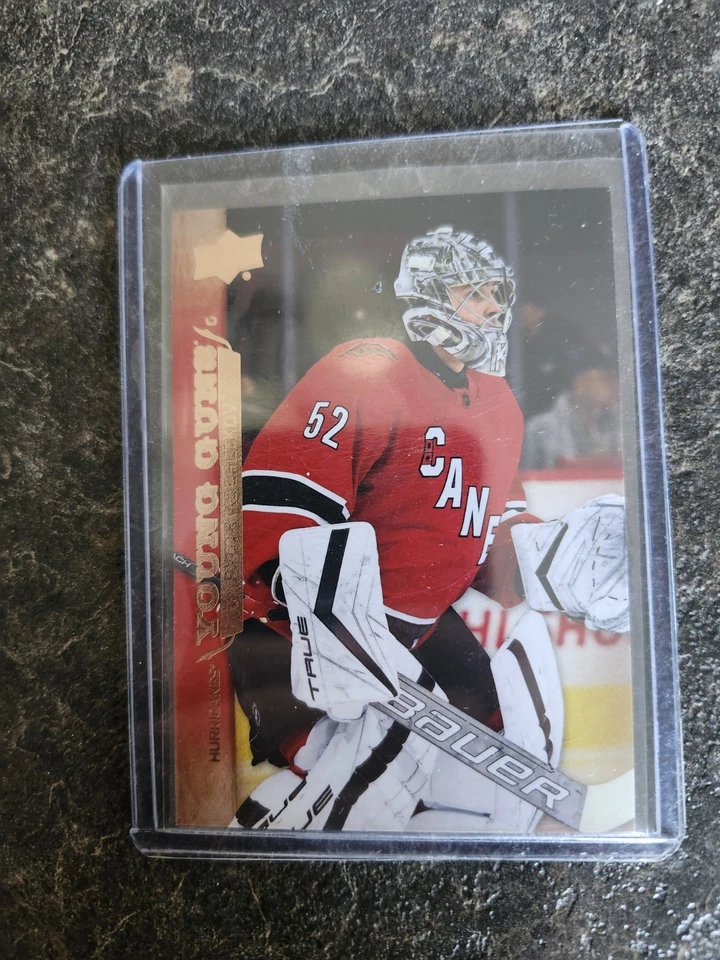 2022-23 Upper Deck Extended Series Retro Young Guns Pyotr Kochetkov YG RC T-80 - Image 1 of 2