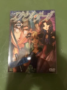 Excel Saga Hyatt Box 3-DVD Complete TV Anime Series Episodes 1-26 Rikdo Koshi - Picture 1 of 4