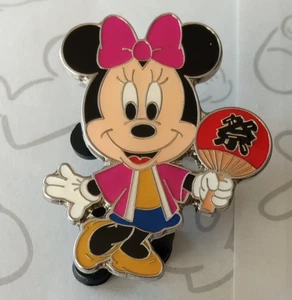 Minnie Mouse Japanese Happi Coat TDR TDS Game Prize Summer Disney Pin 72687 - Picture 1 of 2