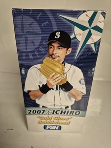 Ichiro Suzuki Seattle Mariners MLB 2007 SGA Bobblehead Gold Glove W/ Ticket Stub - Picture 1 of 5