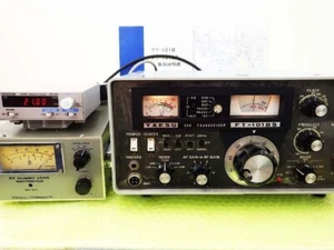 YAESU FT-101BS Transceiver All Mode Ham Radio Working - Zdjęcie 1 z 8