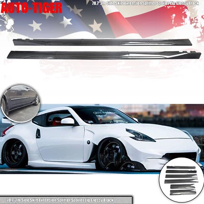 Saia lateral extensão lábio winglet fibra de carbono brilhante para Nissan 200SX S15 240SX - Imagem 1 de 4