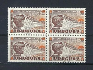 Uruguay 1959 Sc# CB1 Airmail Dam Child Rising sun block 4 MNH - Picture 1 of 1