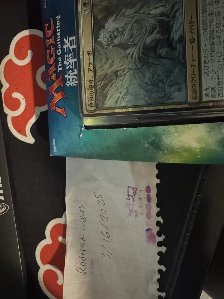 magic the gathering 2017 commander deck Feline Ferocity - Image 1 of 4