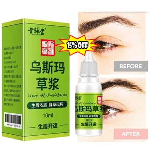 Usma Grass Hair Care Cilia Growth Nourishing Liquid 10ml 2025-- - Picture 1 of 9