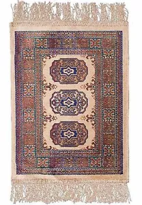 ANKARA PERSIAN GOLD THIN ART-SILK TABLE DECORATIVE MAT 35x55cm **FREE DELIVERY** - Picture 1 of 1