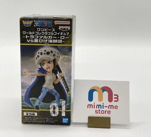 One piece TRAFALGAR.LAW Figure CHANGE ver. World Collectible BANPREST Unopened - Picture 1 of 6
