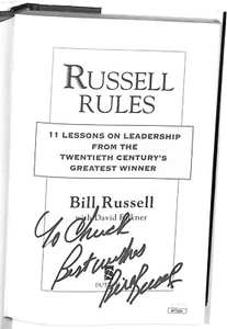 Bill Russell Signed "Russell Rules" HC Book Celtics JSA - Picture 1 of 4