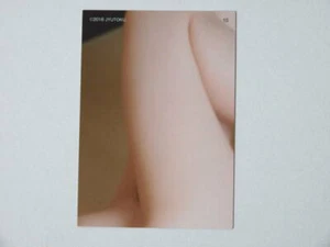 Japanese Idol Trading Card " Moe Amatsuki " Official card Tenshi no Hohoemi 10 - Picture 1 of 1