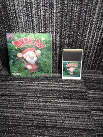 Pce Software Model Dondoko Don Taito FIn70