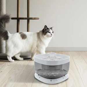 7L 5000mAh White Cat Water Fountain Pet Water Fountain Cat Drinking Fountain - Picture 1 of 23