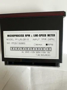 Medidor de panel digital POUNDFUL PF-L(R)-2B1-5 I/P: 1P/R,(NPN),RPM - Imagen 1 de 3