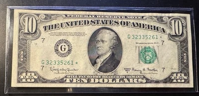$10 (1950-E STAR)!!! "CHICAGO" $10 (1950-E STAR)!!!"CHICAGO" RARE STAR NOTE!!!!! - Image 1 of 2