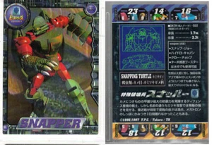 Takara BEAST WARS Series 1 - 022 - SNAPPER Trading Card/TCG TGC - Picture 1 of 1