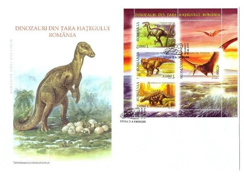 Romania 2005- Dinosaurs from Hateg  County -nice FDC - Image 1 of 1