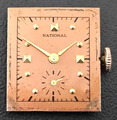 CROTON 1022 9J SWISS WATCH MOVEMENT (BALANCE RUNS WITH ROTATION) LOT.225 - Image 1 of 3