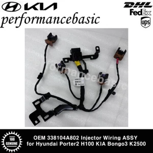 OEM 338104A802 Injector Wiring ASSY for Hyundai Porter2 H100 KIA Bongo3 K2500  - Picture 1 of 9