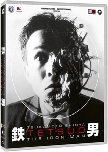 Blu-Ray Tetsuo - The Iron Man - Foto 1 di 1