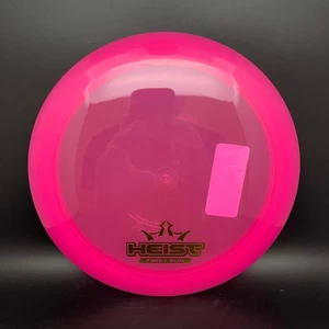 Dynamic Discs Lucid Heist - Primera ejecución - Imagen 1 de 2