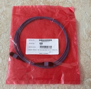 MPO Fiber Optic Cable 2M/6FT - Enterprise Grade | Compatible with NetApp X66200 - Afbeelding 1 van 3