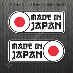 Made In Japan Flag Bumper Sticker Vinyl Decal Japanese Car JDM Sticker - Picture 1 of 2