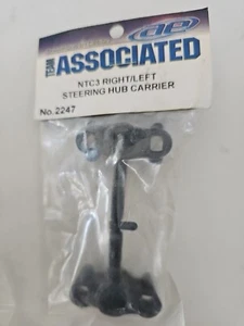 Team Associated NTC3 Right/Left Hub Carrier #2247 - Picture 1 of 1