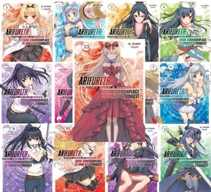 Arifureta: From Commonplace to World’s Strongest Vol 1 - Vol 13 Light Novel Eng - Bild 1 von 15