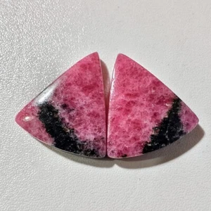 44.50 Cts Natural Rhodonite Match Pair Cabochon Gemstone 24 X 21.4 MM - Picture 1 of 3