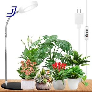 Grow Light Full Spectrum Plant Grow 48LED Plant Light Lamp for Indoor Plants USA - Picture 1 of 12