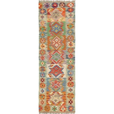 Afghan Chobi Vegetable Kilim Rug Wool Runner Tribal Style 6.2x2 ft - Image 1 of 4