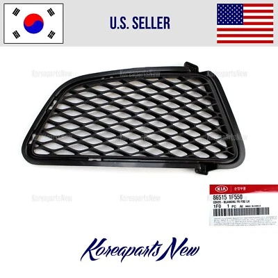 Крышка противотуманной фары левый передний бампер для водителя 865151F550 KIA SPORTAGE 2009-2010 - Изображение 1 из 3