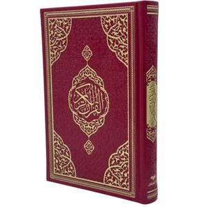 The Holy Quran in Arabic Muslim Islam Koran Islamic Book - Red - Picture 1 of 5