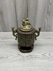 Vintage asiatisch Metall 7,5" Räuchergefäß Foo Hund Wächter Löwe Dekor - Bild 1 von 15