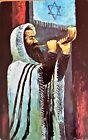 The Shofar?S Call By Morris Katz, Torah, Tefillin, Rabbi; Rosh Hashanah; Mint