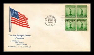 DR JIM STAMPS US COVER WWII NATIONAL DEFENSE FDC SCOTT 899 BLOCK OF 4 PATRIOTIC - Picture 1 of 2