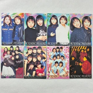 Morning Musume Carddass Part1 44 Cards Complete Set Amada-Bandai 1999 Japan - Picture 1 of 18