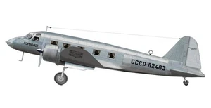 Tupolew ANT-135 Russland Tischofen getrocknetes Holz Flugzeug neues Modell klein 1/72 - Bild 1 von 10